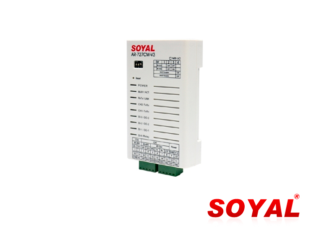 CONVERTIDOR SOYAL AR-727CM-V3-485 A ETHERNET TCP/IP